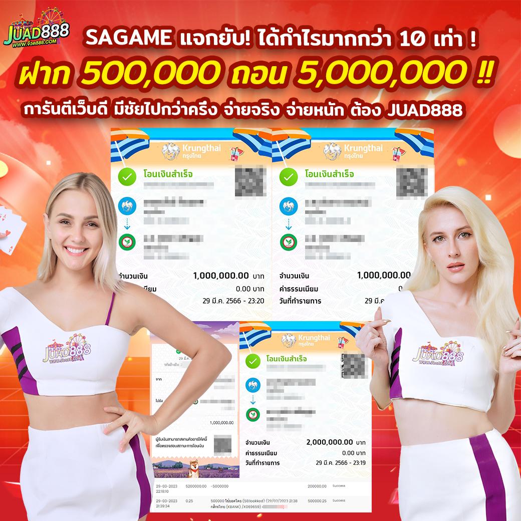 โปรฝาก20รับ100Wallet ล่าสุดพร้อมโปรโมชั่นสุดคุ้มในไทย