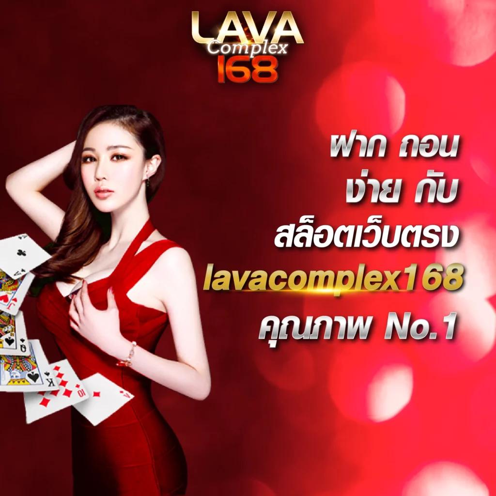 โปรแกรมบอลวันนี้ ทุกลีกล่าสุด วิเคราะห์ทันทีไม่พลาดการแข่งขัน