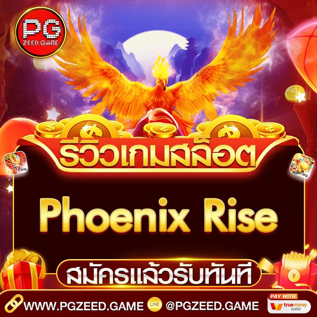 โปรแกรมบอลวันนี้ทุกลีก ราคาบอล 888 พร้อมอัปเดตราคาเต็ม
