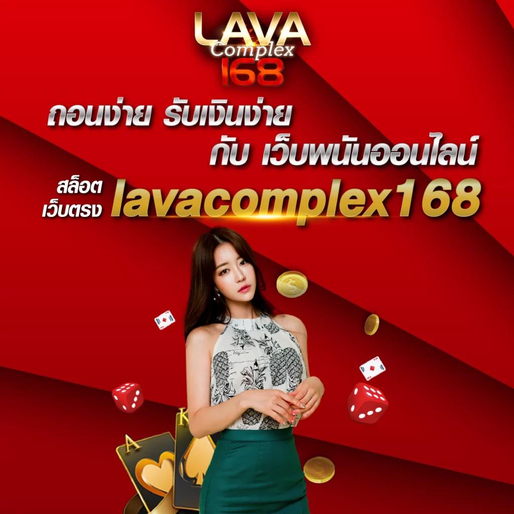 โปรแกรมฟุตบอลวันนี้ วิเคราะห์แมตช์ดังแบบเรียลไทม์อัปเดตล่าสุด