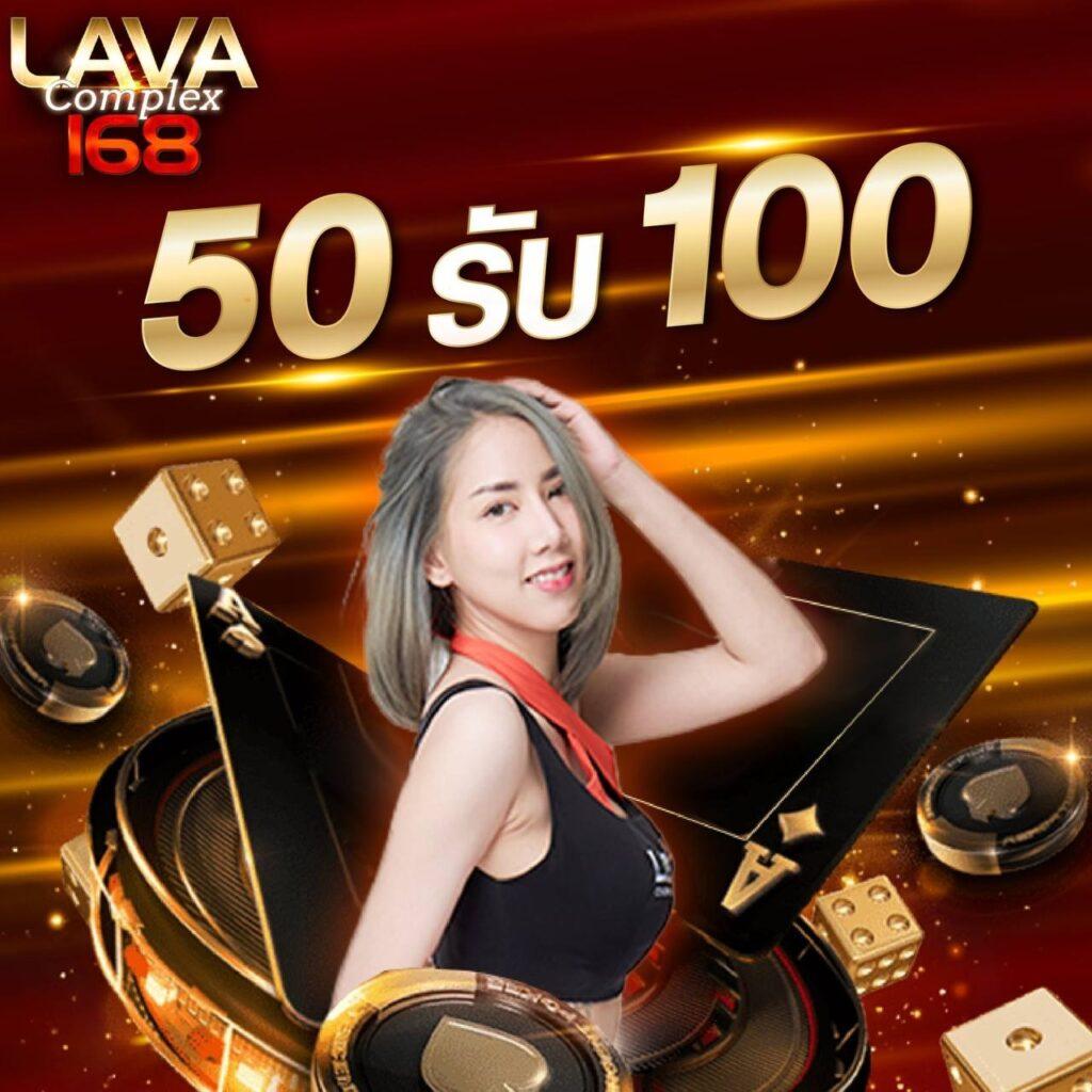 โปรโมชั่นสล็อตโจ๊กเกอร์ ฝาก10รับ100 ล่าสุด 2024 | สมัครง่าย บริการทันใจ