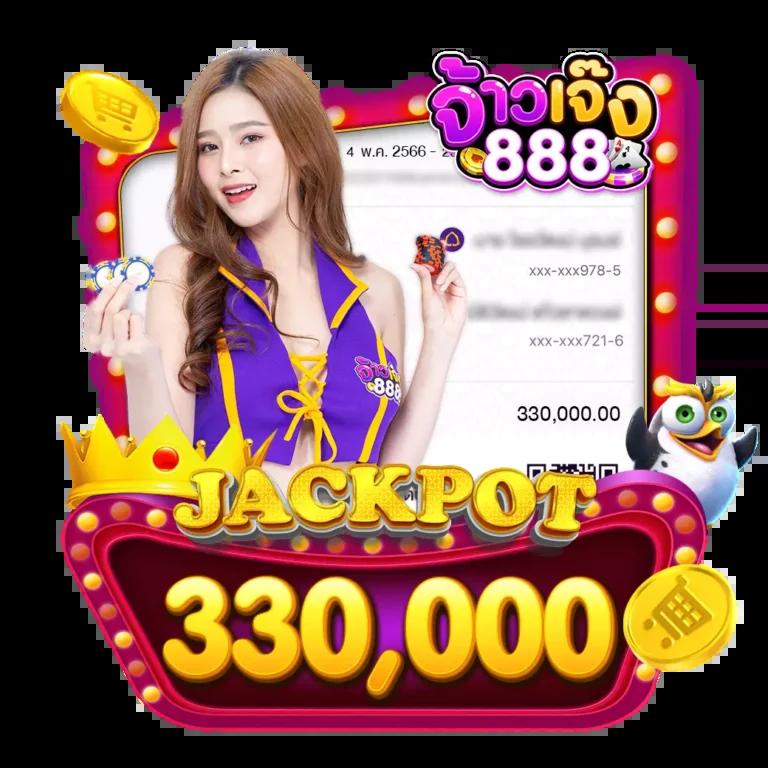 โหลด แอ พ รับ เครดิตฟรี 58 พร้อมโบนัสสุดคุ้ม รับได้ง่ายทุกวัน