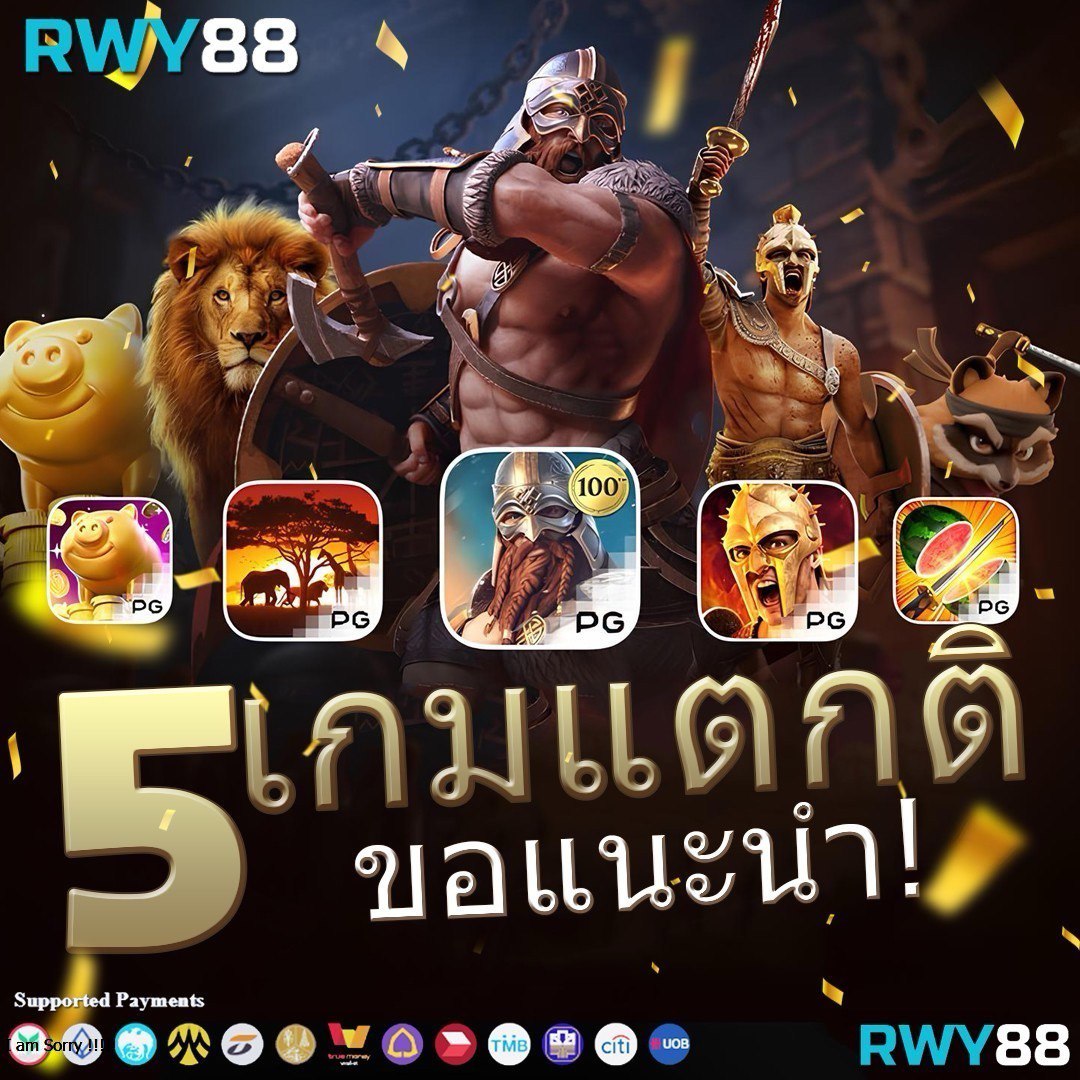 โหลด แอ พ รับเครดิตฟรี 100 เล่นง่าย จบไว โปรโมชั่นเด็ดที่สุดแห่งปี