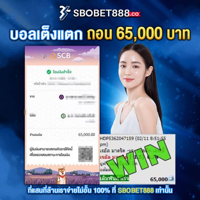ไทยเกอร์ คาสิโนออนไลน์ เล่นง่าย จ่ายเร็ว ระบบทันสมัยที่สุดในไทย