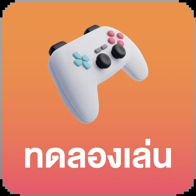 ไทเกอ711 คาสิโนออนไลน์อันดับหนึ่ง ด้วยเกมทันสมัยและโปรโมชั่นสุดคุ้ม