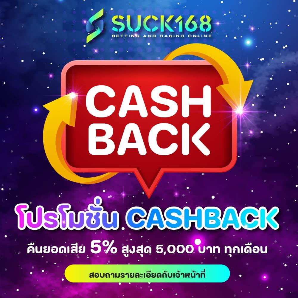 ไทเกอร์711 เว็บคาสิโนออนไลน์ยอดนิยมที่สุดในไทย 2024