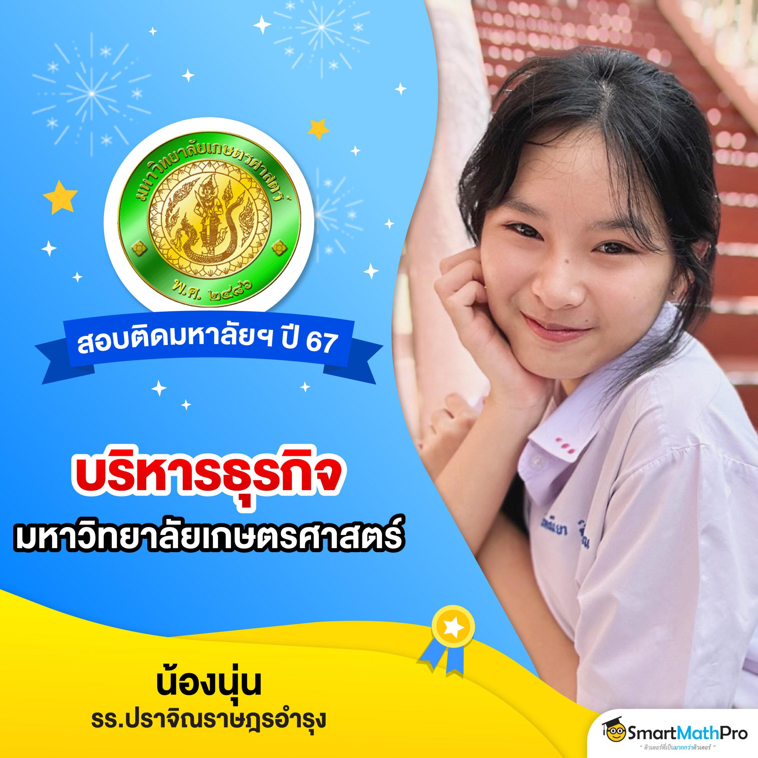 ไมอามี่909 คาสิโนออนไลน์เด็ดแนวใหม่ สร้างรายได้ด้วยเทคนิคสุดปัง