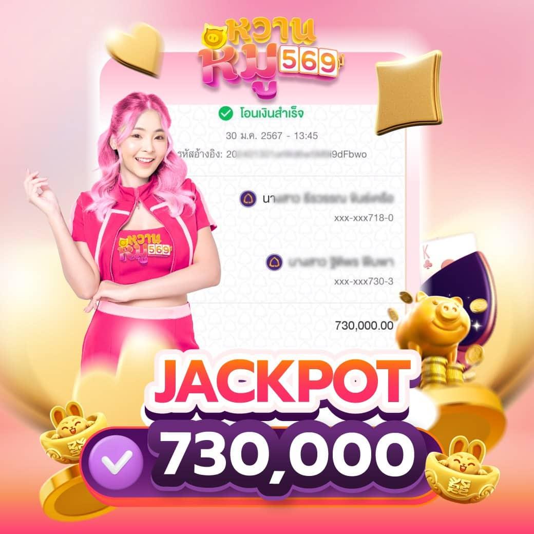 ไลสกอ 888 คาสิโนออนไลน์ครบวงจร ระบบปลอดภัย มาตรฐานสากล