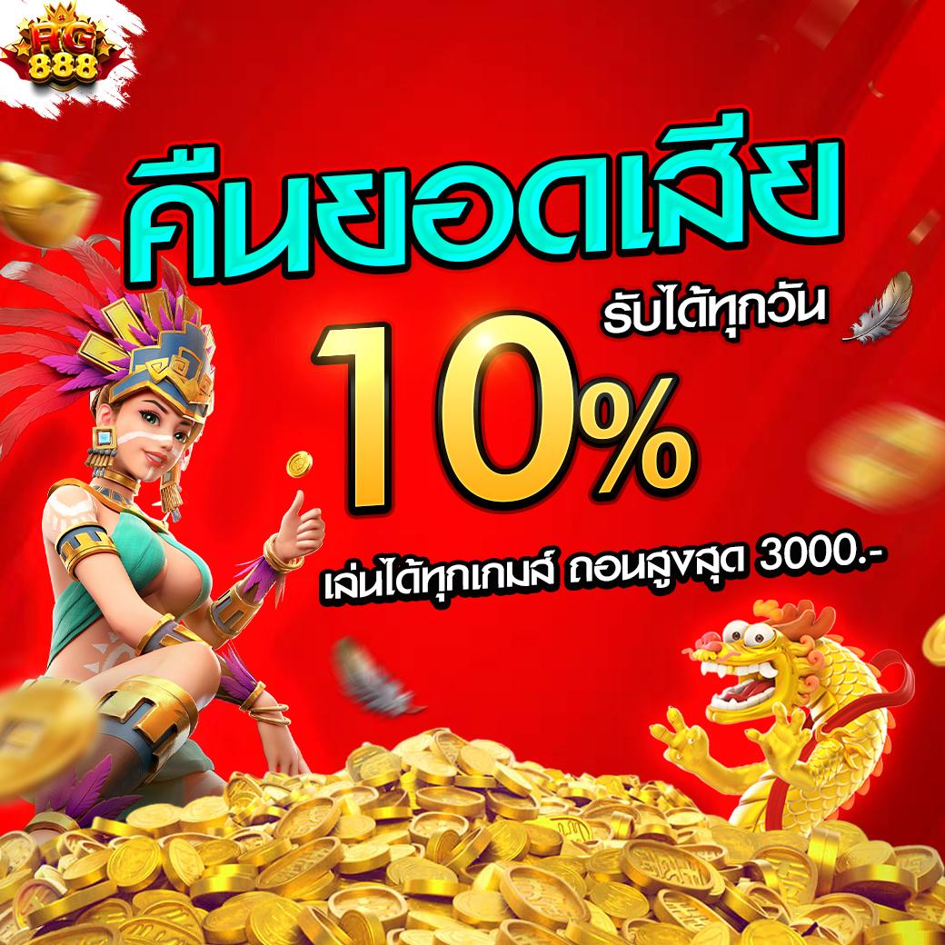 ไฮหวย เว็บตรงเดิมพันหลัก ปลอดภัย มาตรฐานสูง ทันสมัยที่สุด
